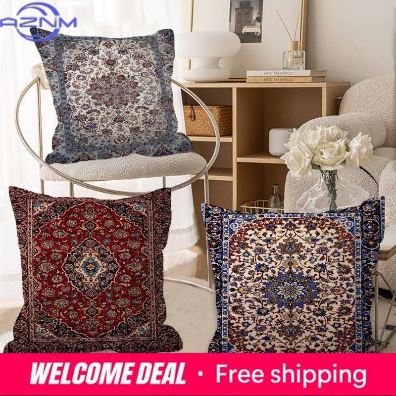 Quality Home Textiles - Persian Rug Pattern Pillow Cover for