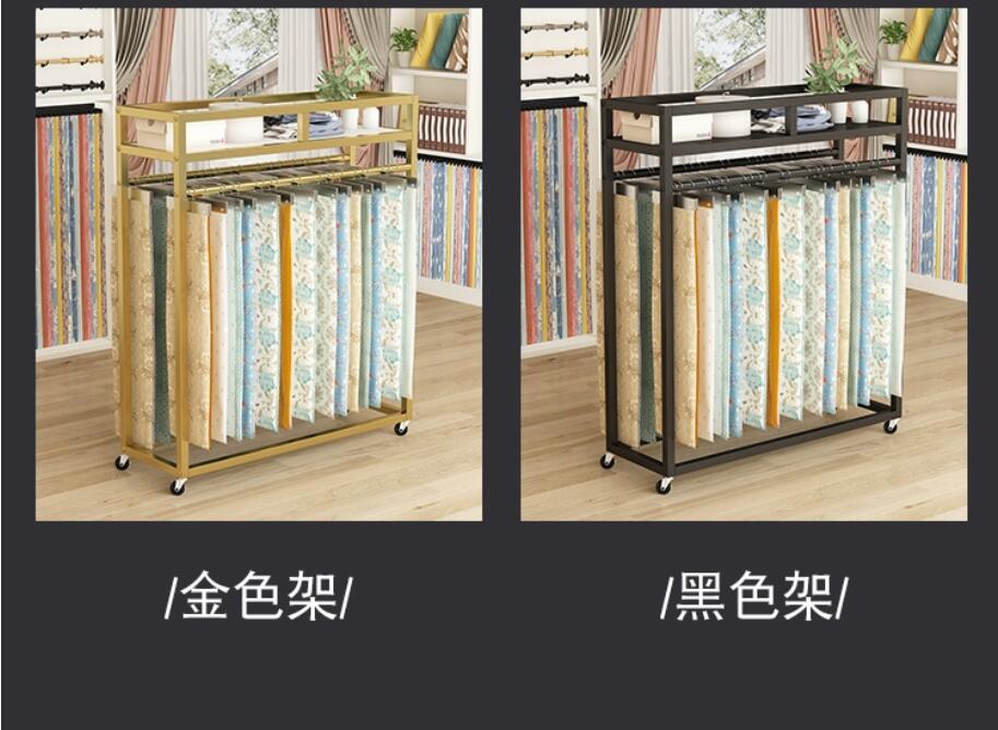 Floor standing curtain hanging - Home Textiles Store recensione e prezzo