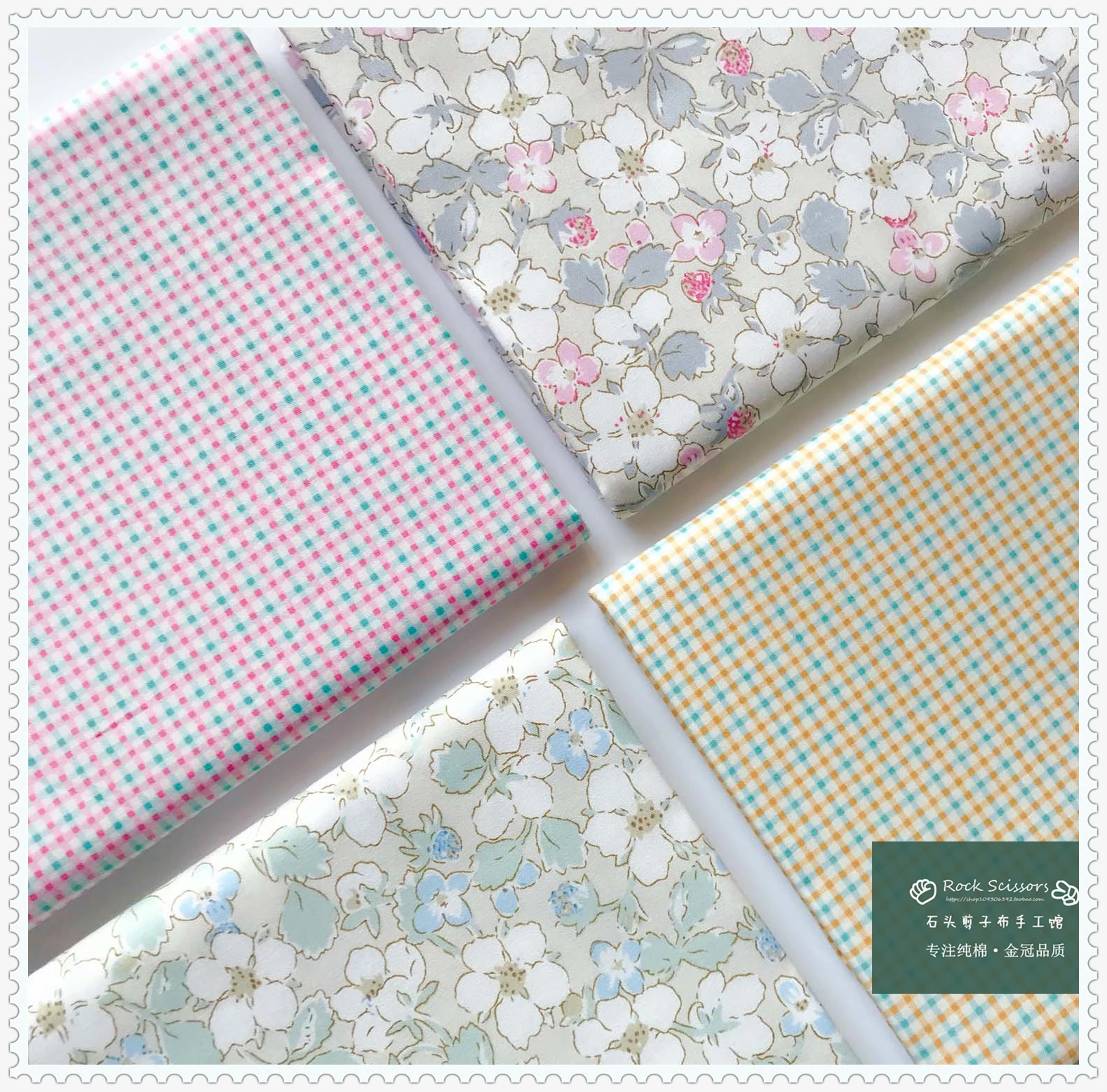 160x50cm Plaid Floral Twill Co - Home Textiles Plaid recensione e prezzo