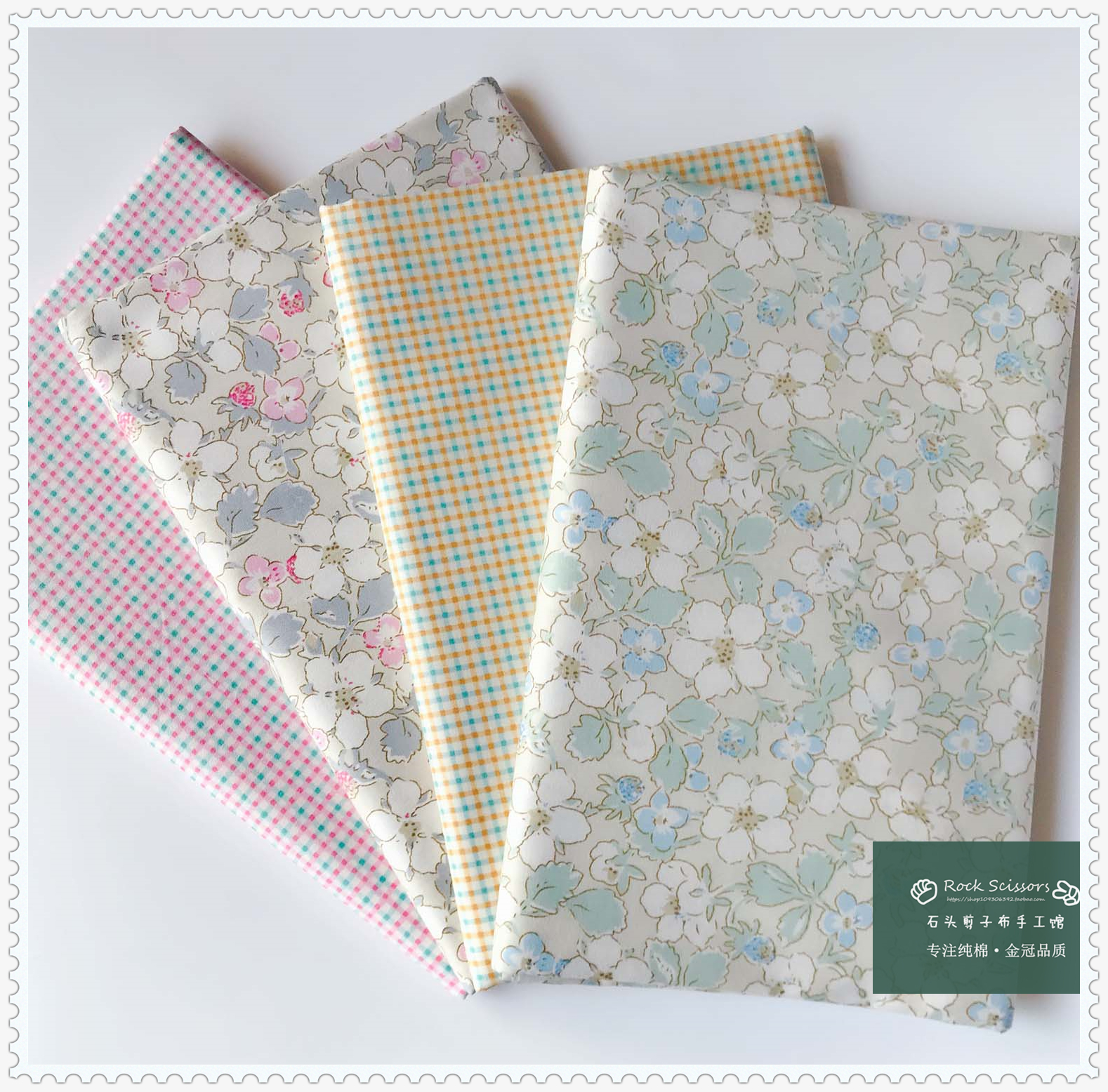 160x50cm Plaid Floral Twill Co - Home Textiles Plaid recensione e prezzo