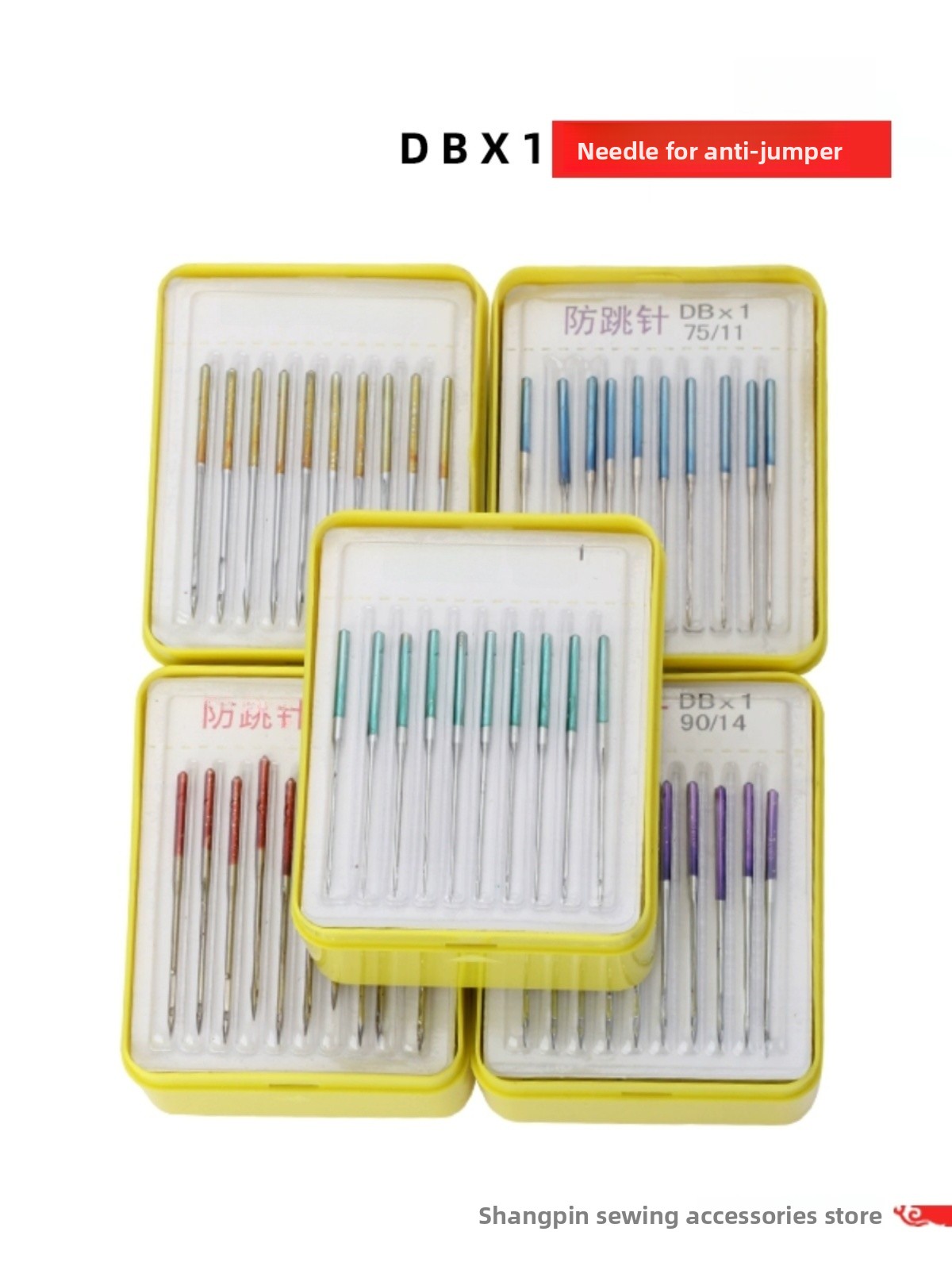 DBX Industrial Sewing hine Nee - Home Textiles Industry recensione e prezzo