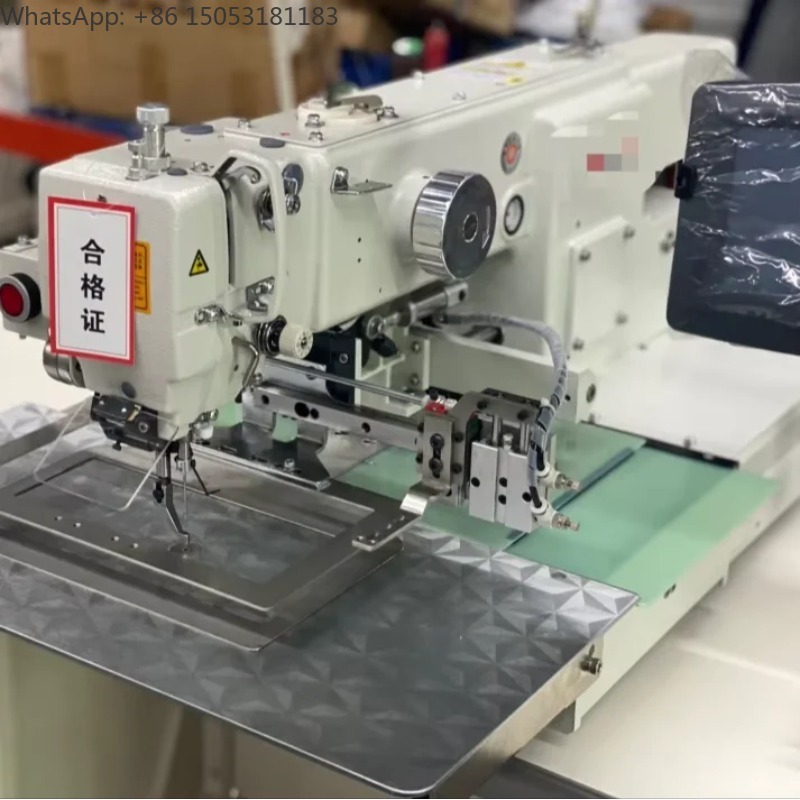 2210H Computerized Pattern Ind - Home Textiles Industry recensione e prezzo